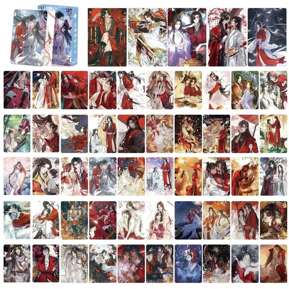 Trading-cards